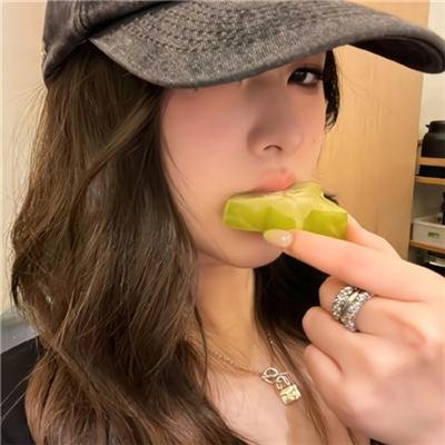 经山历海